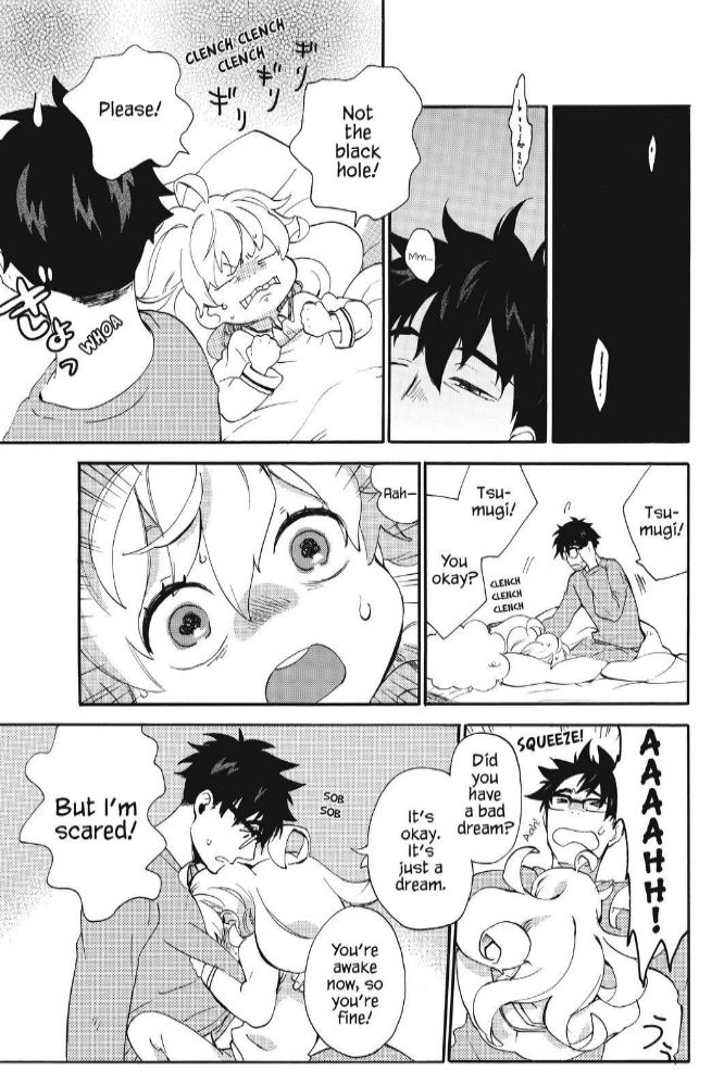 Amaama to Inazuma Chapter 33 page 9 - Chapter 33 : Fluffy, Melty, Heavenly Oyako-don