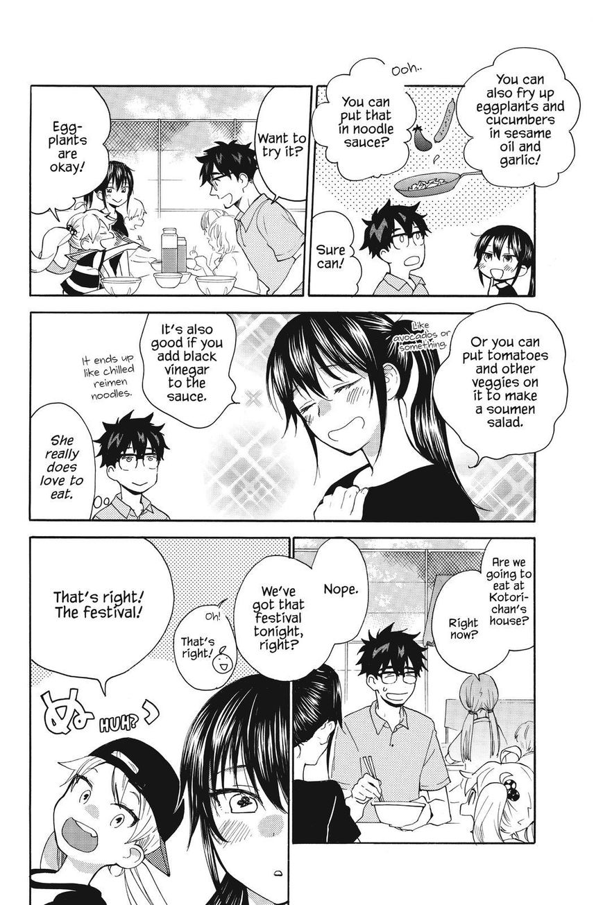 Amaama to Inazuma Chapter 34.5 page 10 - Chapter 34.5 : Extra Episode 1 Yukata and Summer Nagashi-Soumen