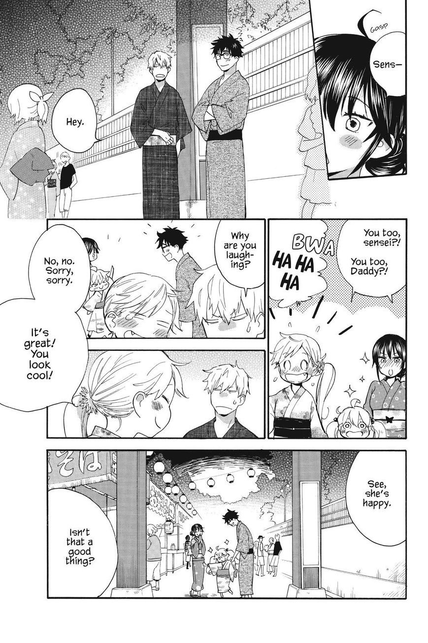 Amaama to Inazuma Chapter 34.5 page 15 - Chapter 34.5 : Extra Episode 1 Yukata and Summer Nagashi-Soumen
