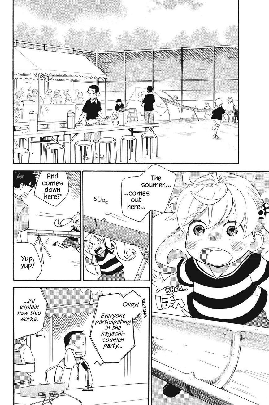 Amaama to Inazuma Chapter 34.5 page 2 - Chapter 34.5 : Extra Episode 1 Yukata and Summer Nagashi-Soumen
