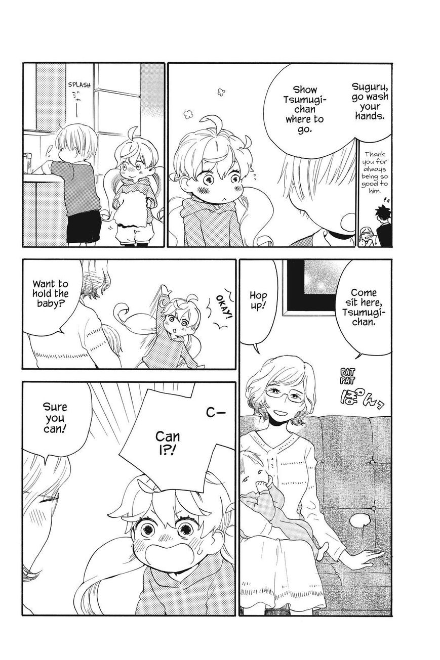 Amaama to Inazuma Chapter 34.5 page 20 - Chapter 34.5 : Extra Episode 1 Yukata and Summer Nagashi-Soumen