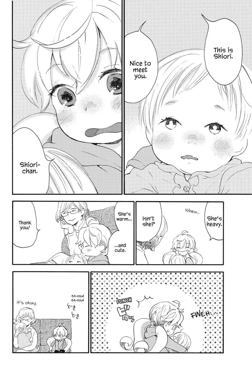 Amaama to Inazuma Chapter 34.5 page 22 - Chapter 34.5 : Extra Episode 1 Yukata and Summer Nagashi-Soumen