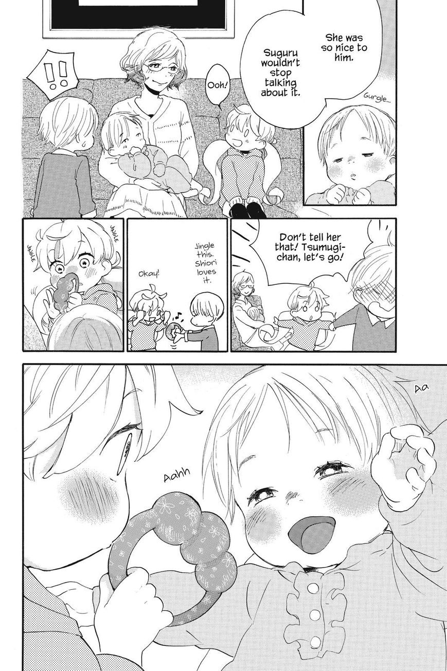 Amaama to Inazuma Chapter 34.5 page 24 - Chapter 34.5 : Extra Episode 1 Yukata and Summer Nagashi-Soumen