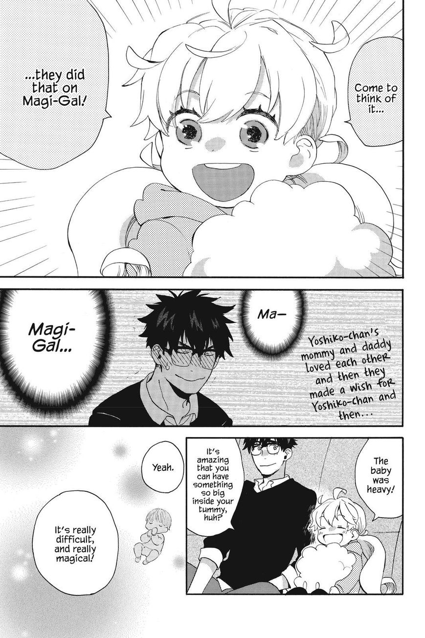 Amaama to Inazuma Chapter 34.5 page 29 - Chapter 34.5 : Extra Episode 1 Yukata and Summer Nagashi-Soumen