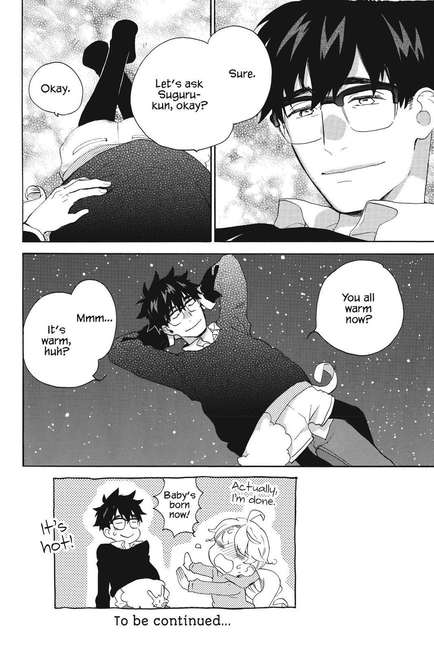 Amaama to Inazuma Chapter 34.5 page 32 - Chapter 34.5 : Extra Episode 1 Yukata and Summer Nagashi-Soumen