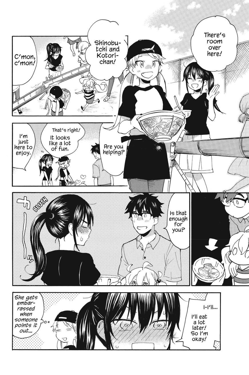 Amaama to Inazuma Chapter 34.5 page 4 - Chapter 34.5 : Extra Episode 1 Yukata and Summer Nagashi-Soumen