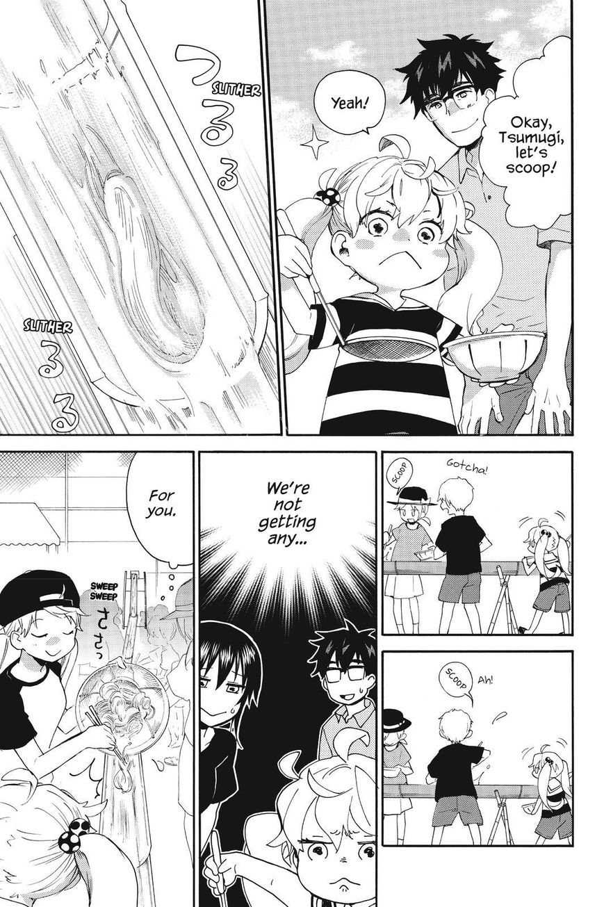 Amaama to Inazuma Chapter 34.5 page 5 - Chapter 34.5 : Extra Episode 1 Yukata and Summer Nagashi-Soumen
