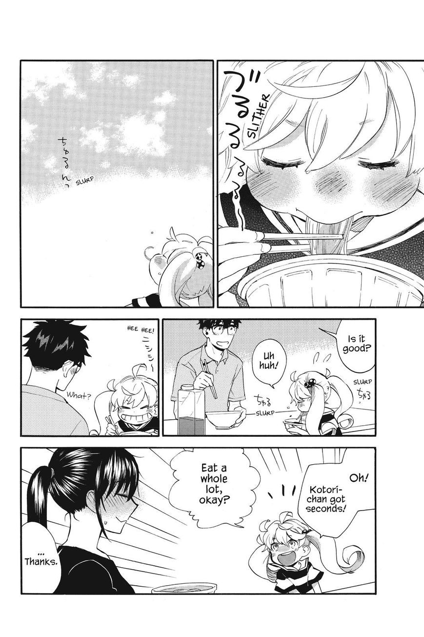 Amaama to Inazuma Chapter 34.5 page 8 - Chapter 34.5 : Extra Episode 1 Yukata and Summer Nagashi-Soumen