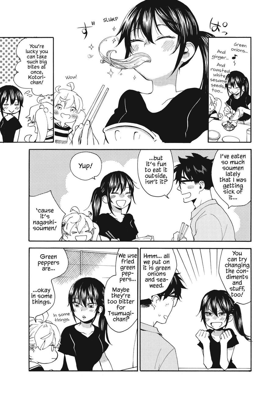 Amaama to Inazuma Chapter 34.5 page 9 - Chapter 34.5 : Extra Episode 1 Yukata and Summer Nagashi-Soumen