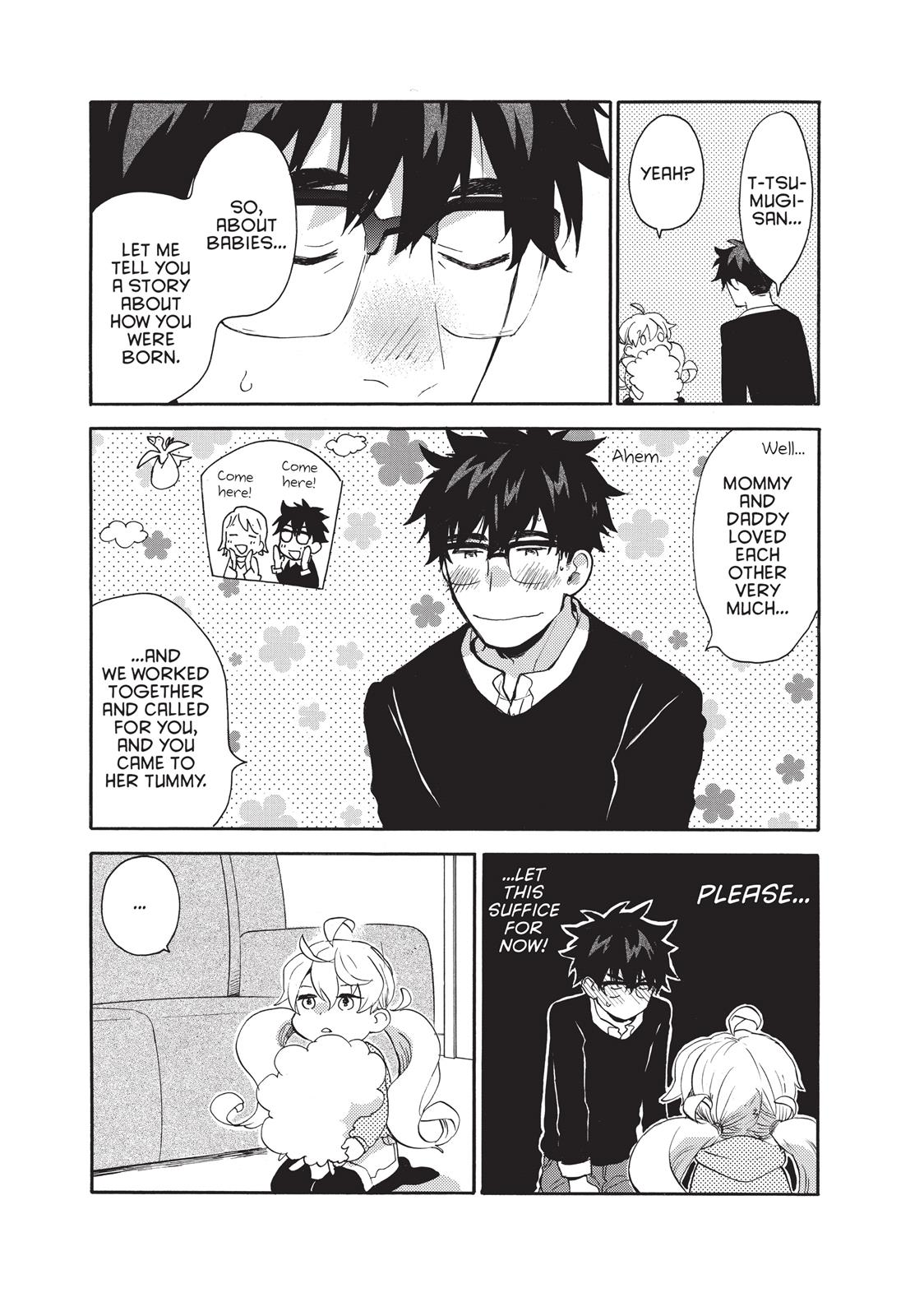 Amaama to Inazuma Chapter 34.6 page 12 - Chapter 34.6