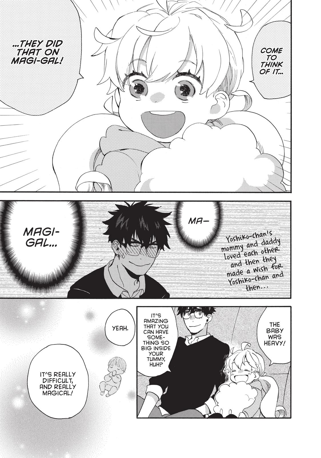 Amaama to Inazuma Chapter 34.6 page 13 - Chapter 34.6