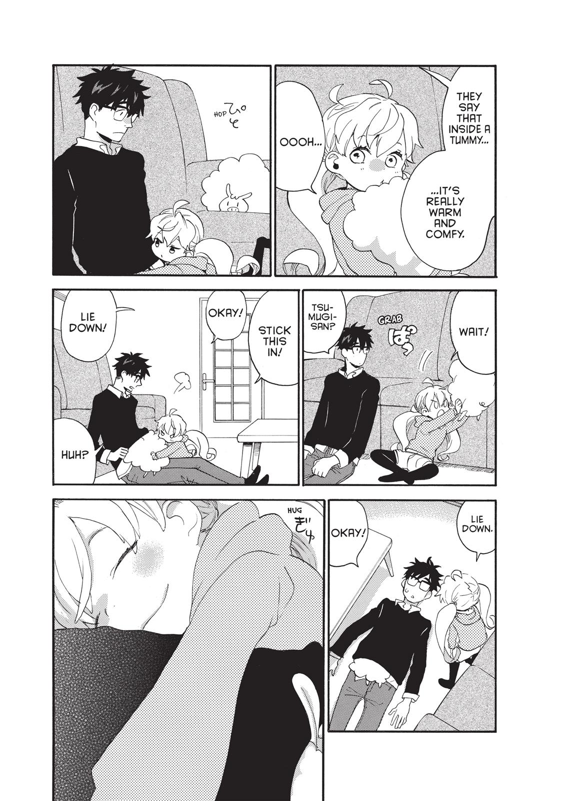 Amaama to Inazuma Chapter 34.6 page 14 - Chapter 34.6