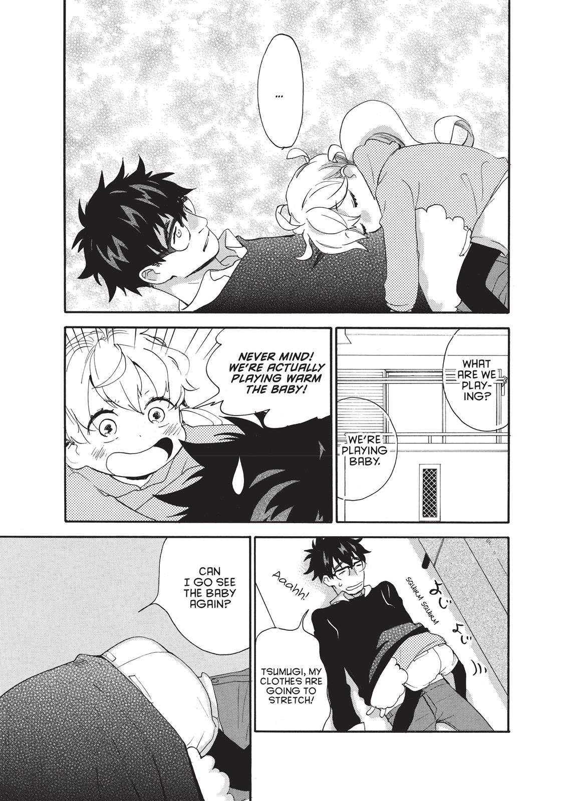 Amaama to Inazuma Chapter 34.6 page 15 - Chapter 34.6