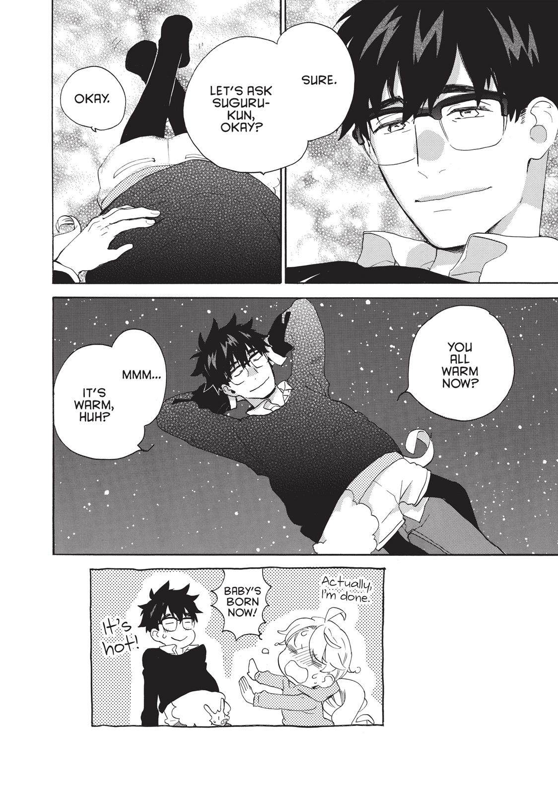 Amaama to Inazuma Chapter 34.6 page 16 - Chapter 34.6