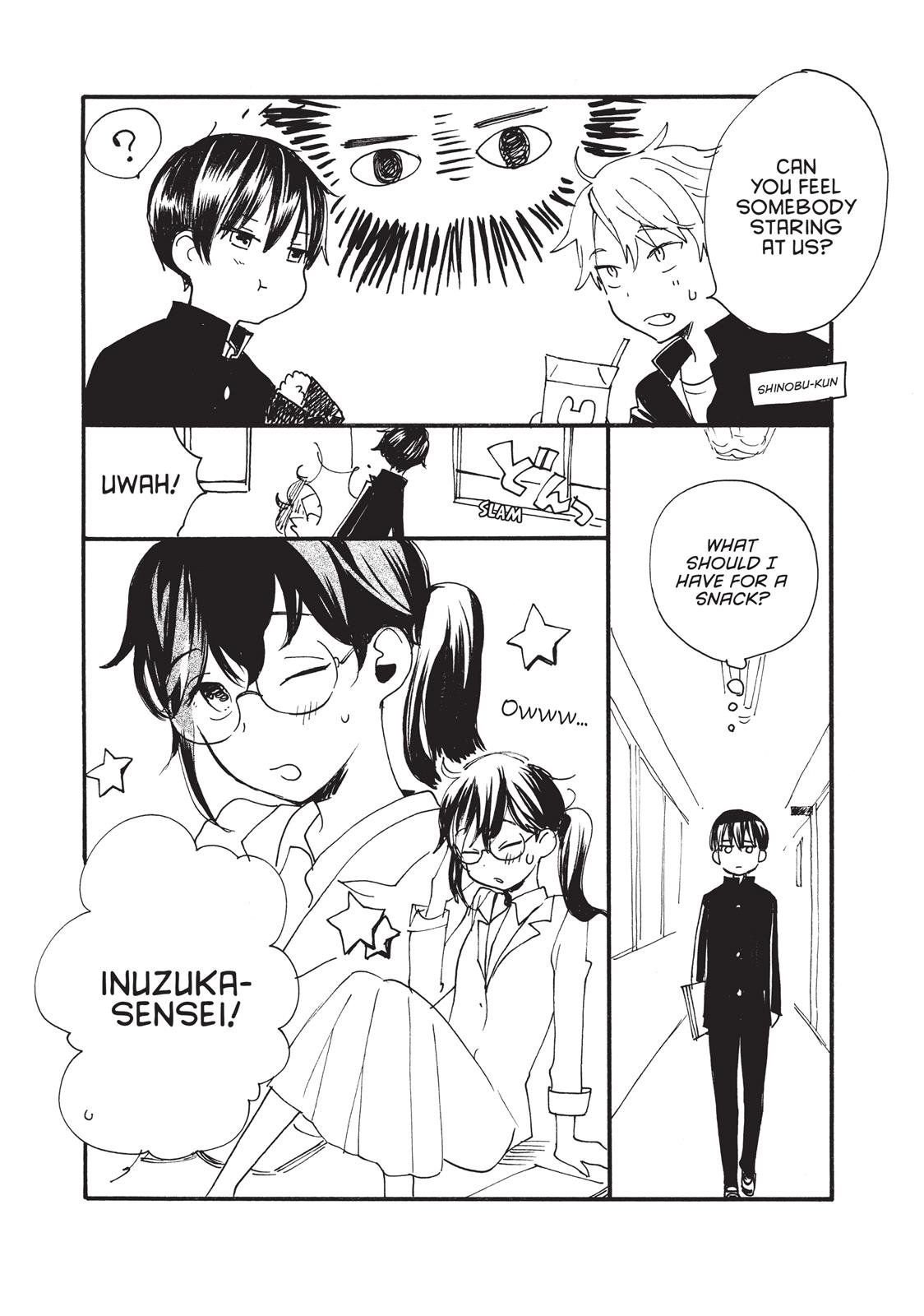 Amaama to Inazuma Chapter 34.6 page 20 - Chapter 34.6