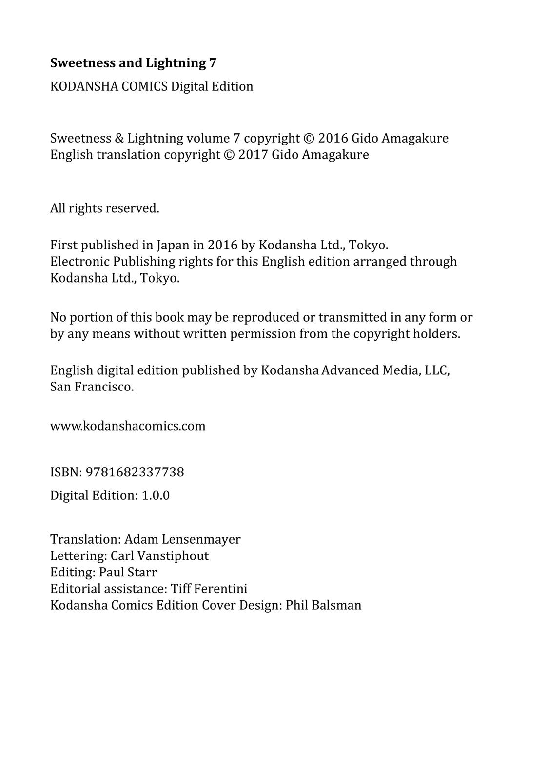 Amaama to Inazuma Chapter 34.6 page 25 - Chapter 34.6