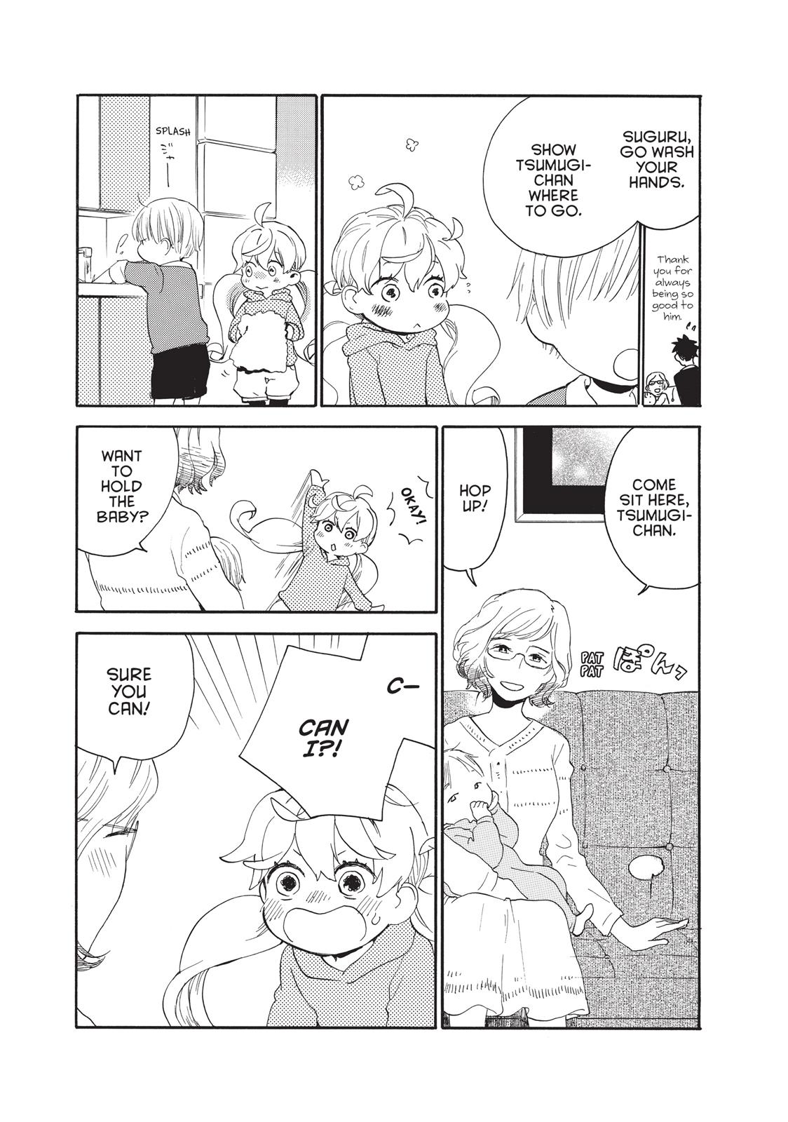 Amaama to Inazuma Chapter 34.6 page 4 - Chapter 34.6