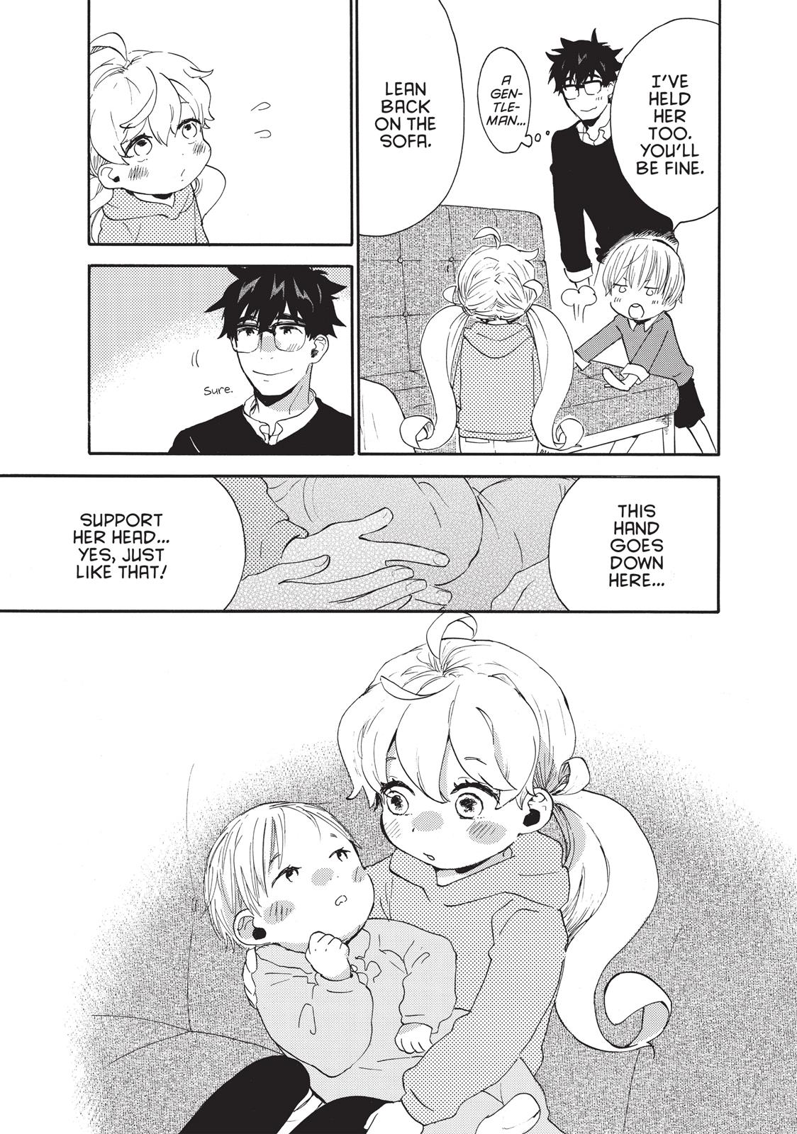 Amaama to Inazuma Chapter 34.6 page 5 - Chapter 34.6
