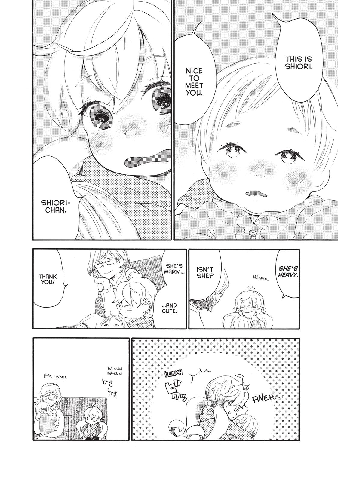 Amaama to Inazuma Chapter 34.6 page 6 - Chapter 34.6
