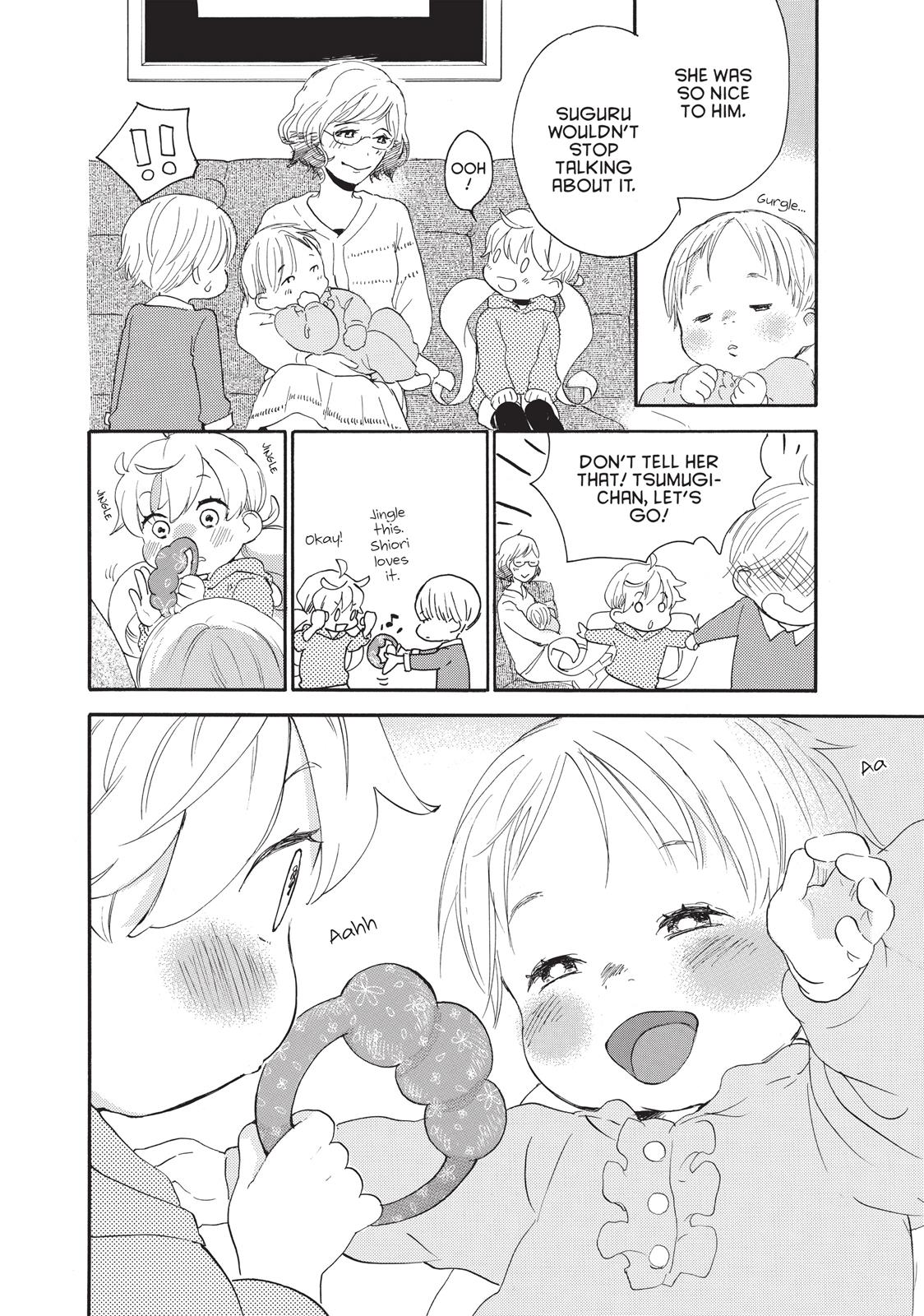 Amaama to Inazuma Chapter 34.6 page 8 - Chapter 34.6