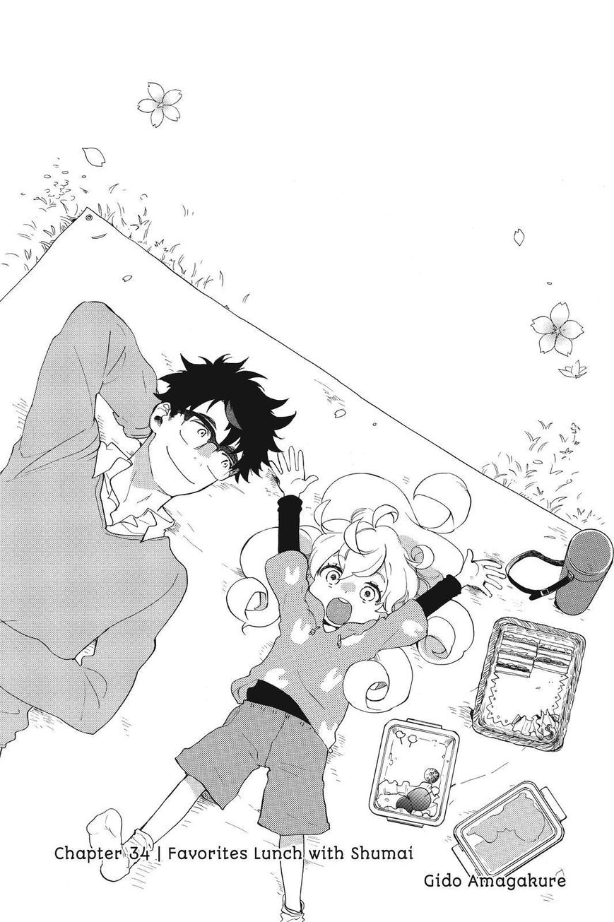 Amaama to Inazuma Chapter 34 page 1 - Chapter 34 : Favorites Lunch With Shumai