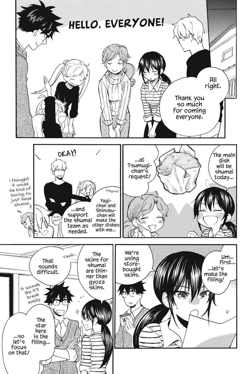 Amaama to Inazuma Chapter 34 page 11 - Chapter 34 : Favorites Lunch With Shumai