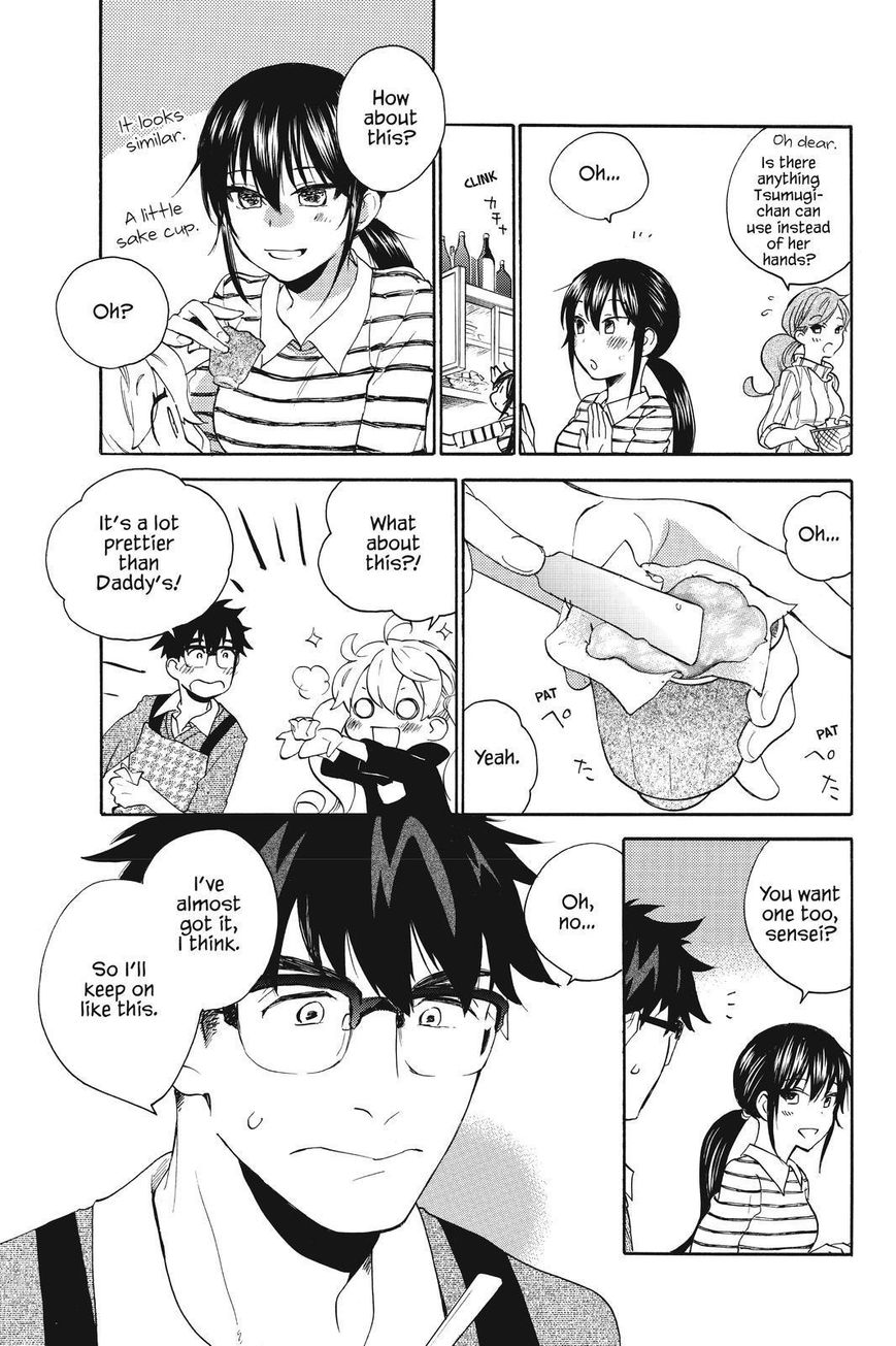 Amaama to Inazuma Chapter 34 page 15 - Chapter 34 : Favorites Lunch With Shumai