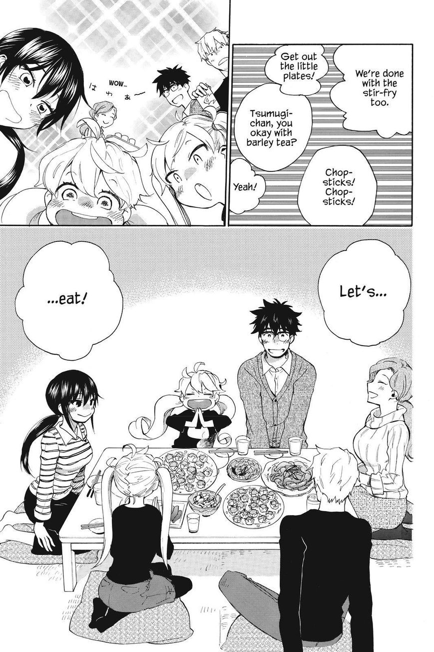 Amaama to Inazuma Chapter 34 page 17 - Chapter 34 : Favorites Lunch With Shumai
