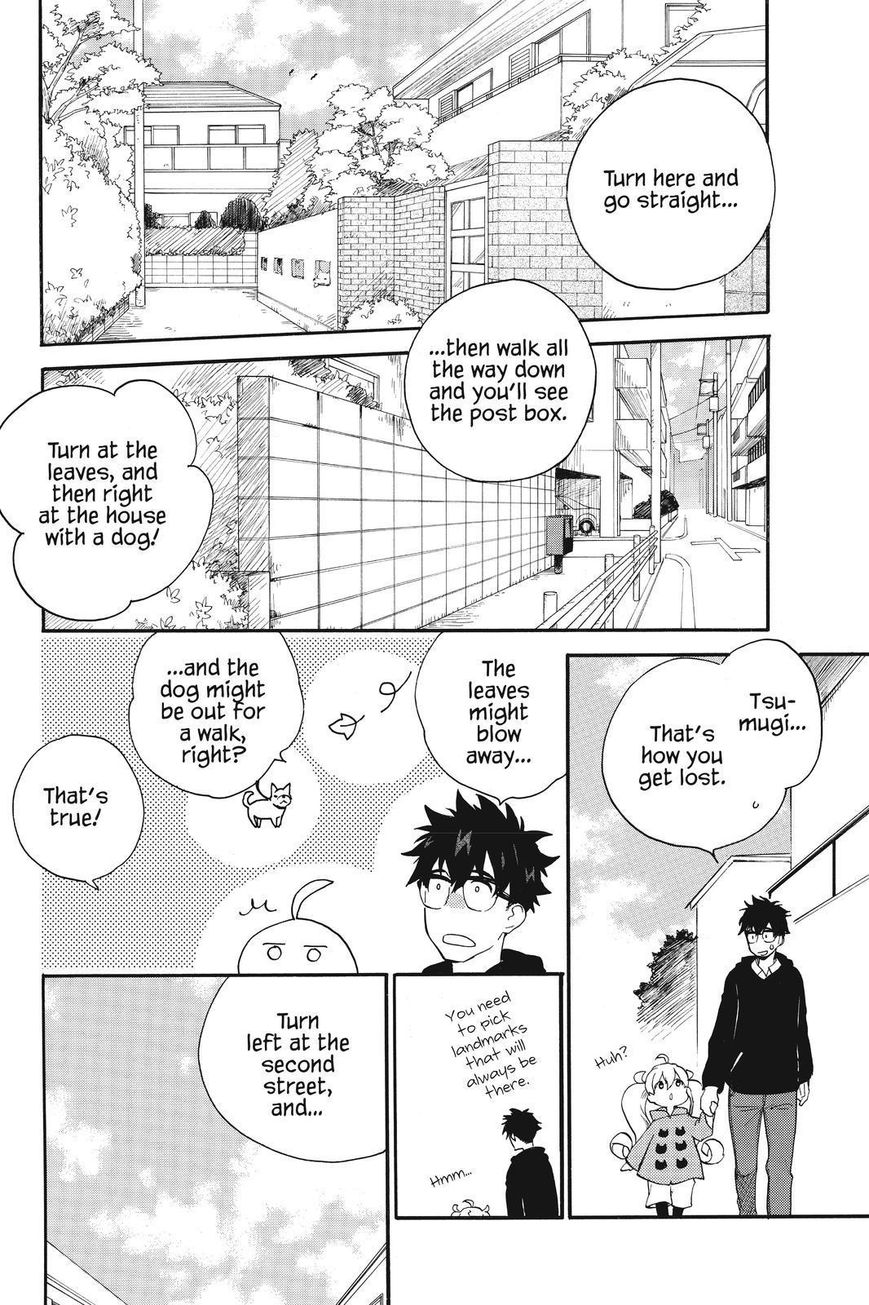 Amaama to Inazuma Chapter 34 page 2 - Chapter 34 : Favorites Lunch With Shumai