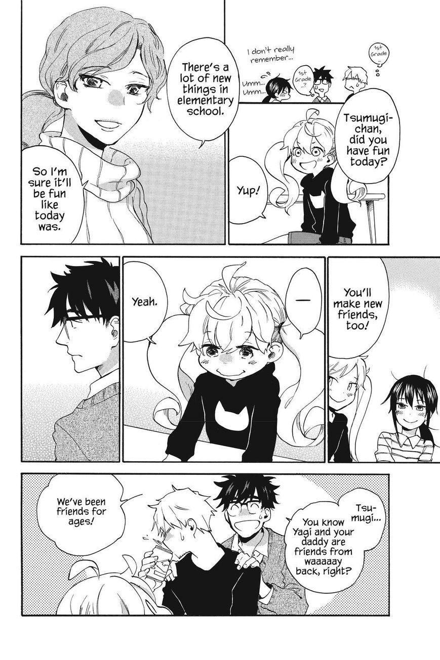 Amaama to Inazuma Chapter 34 page 20 - Chapter 34 : Favorites Lunch With Shumai