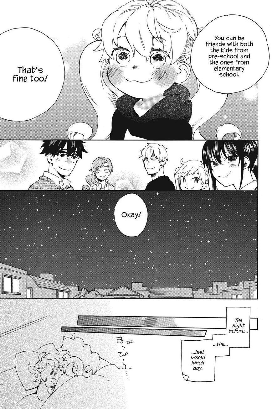 Amaama to Inazuma Chapter 34 page 21 - Chapter 34 : Favorites Lunch With Shumai