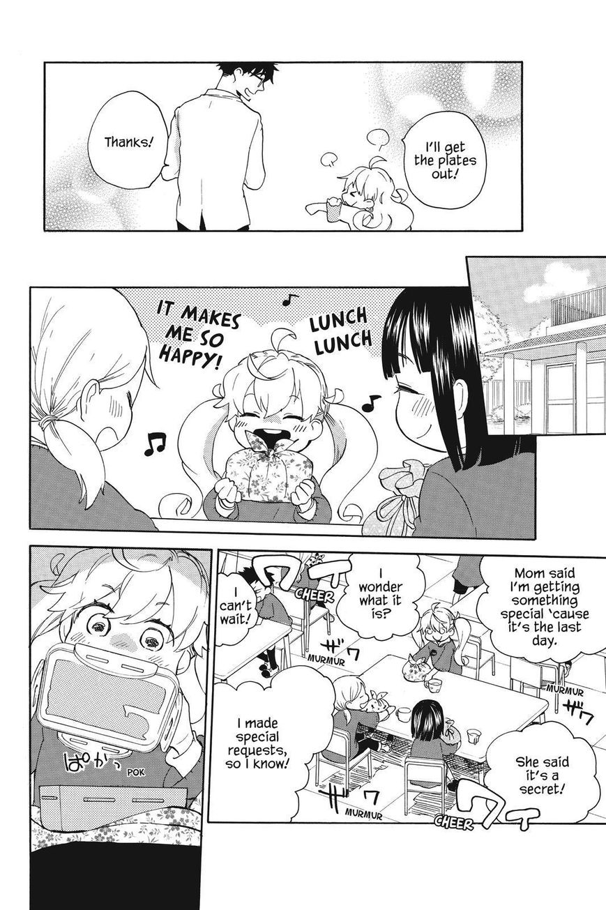 Amaama to Inazuma Chapter 34 page 24 - Chapter 34 : Favorites Lunch With Shumai