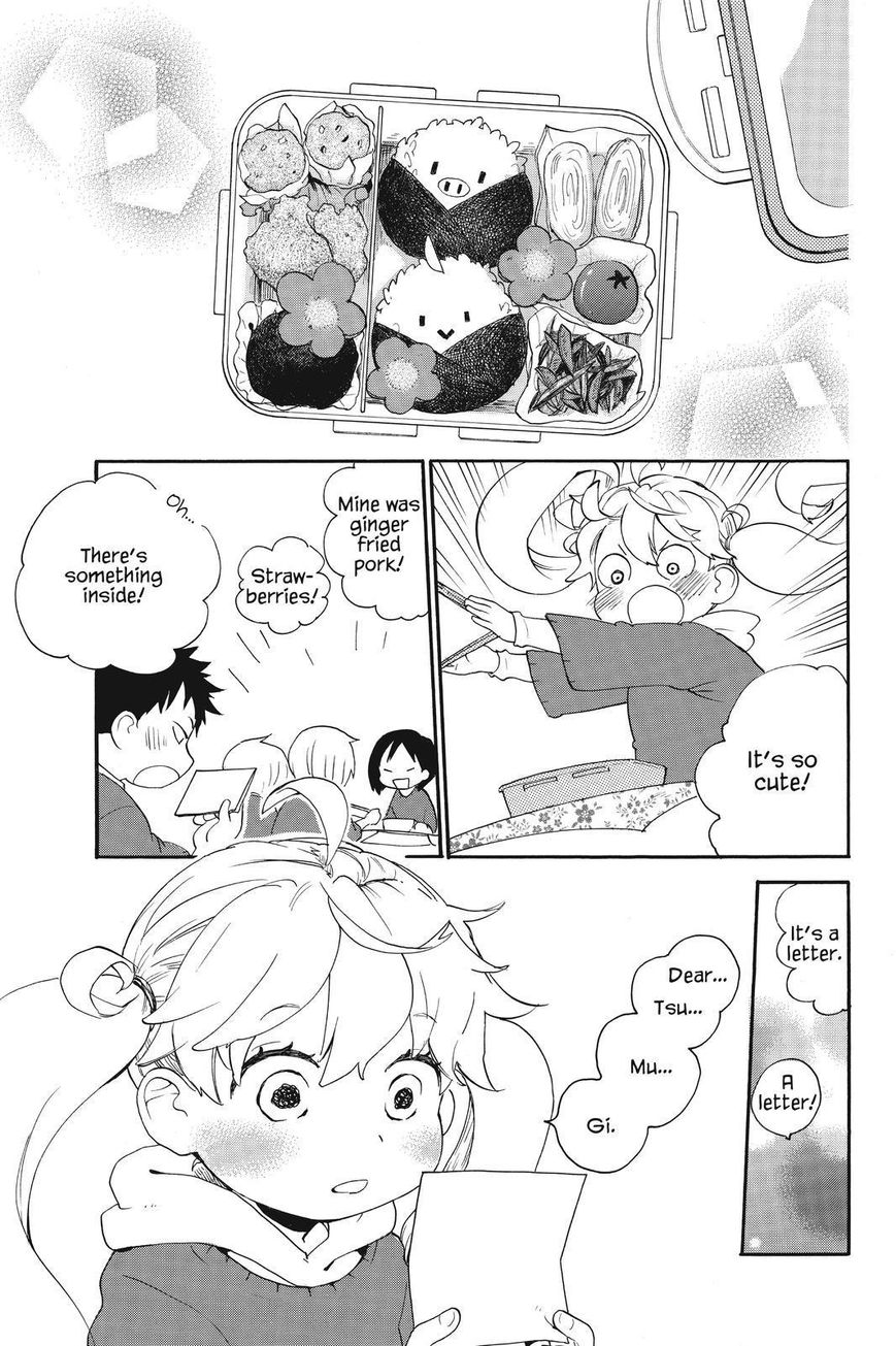 Amaama to Inazuma Chapter 34 page 25 - Chapter 34 : Favorites Lunch With Shumai