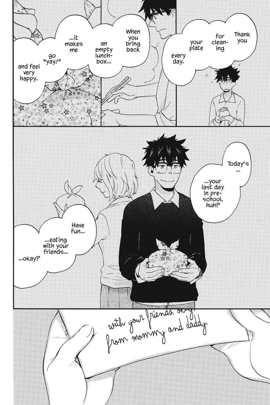 Amaama to Inazuma Chapter 34 page 26 - Chapter 34 : Favorites Lunch With Shumai