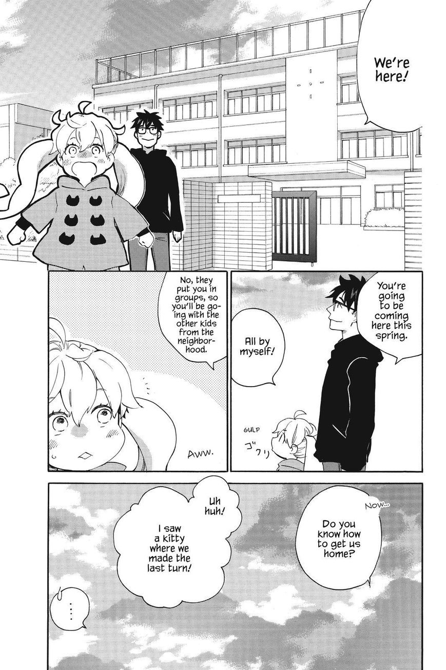 Amaama to Inazuma Chapter 34 page 3 - Chapter 34 : Favorites Lunch With Shumai
