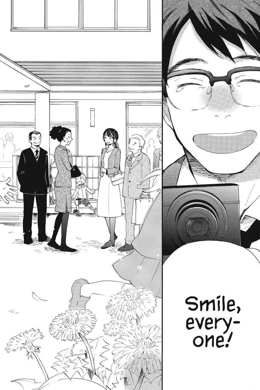 Amaama to Inazuma Chapter 34 page 30 - Chapter 34 : Favorites Lunch With Shumai