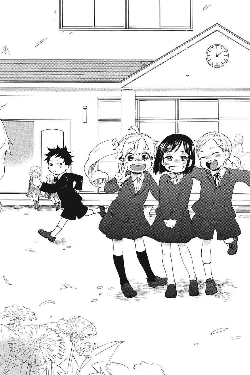 Amaama to Inazuma Chapter 34 page 31 - Chapter 34 : Favorites Lunch With Shumai