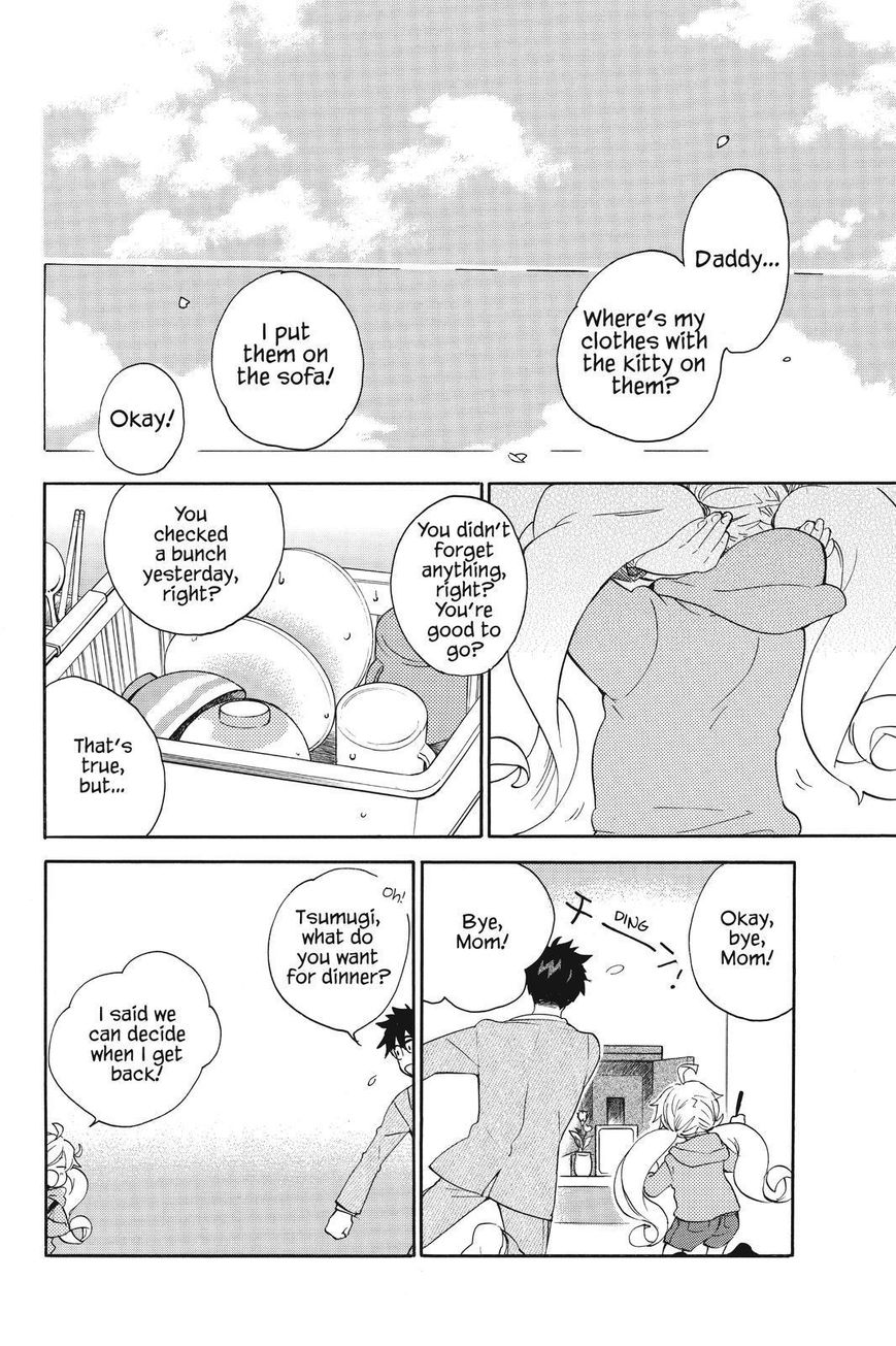Amaama to Inazuma Chapter 34 page 32 - Chapter 34 : Favorites Lunch With Shumai