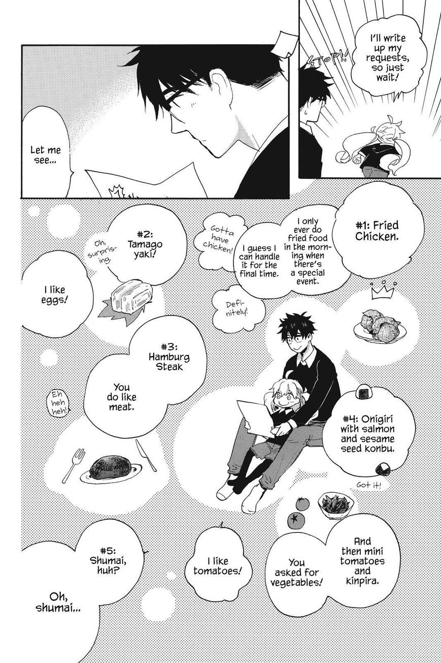 Amaama to Inazuma Chapter 34 page 8 - Chapter 34 : Favorites Lunch With Shumai