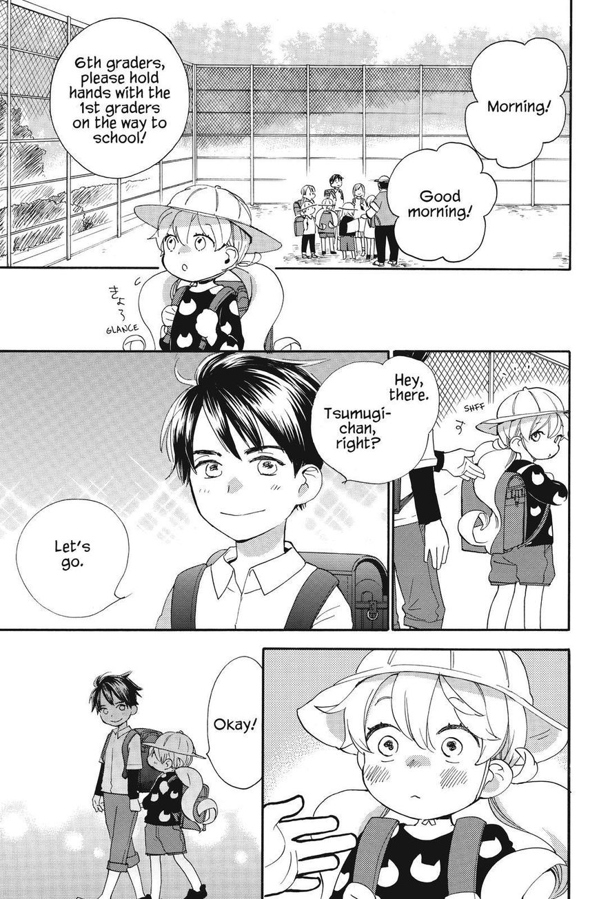 Amaama to Inazuma Chapter 35 page 1 - Chapter 35 : Elementary School and School Lunch