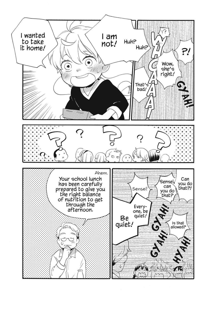 Amaama to Inazuma Chapter 35 page 14 - Chapter 35 : Elementary School and School Lunch