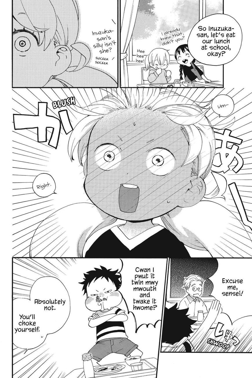 Amaama to Inazuma Chapter 35 page 15 - Chapter 35 : Elementary School and School Lunch