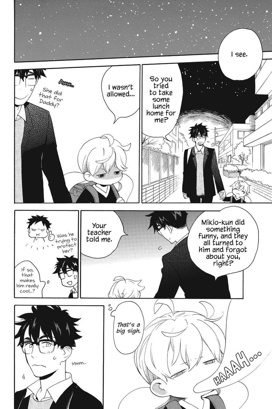 Amaama to Inazuma Chapter 35 page 17 - Chapter 35 : Elementary School and School Lunch
