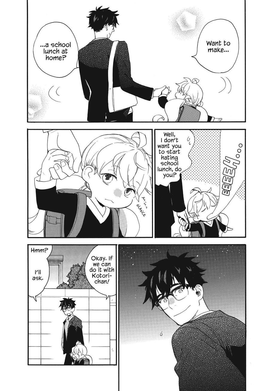 Amaama to Inazuma Chapter 35 page 18 - Chapter 35 : Elementary School and School Lunch