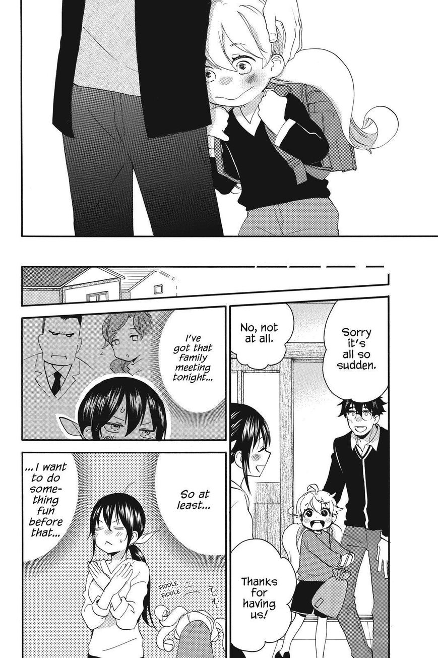 Amaama to Inazuma Chapter 35 page 19 - Chapter 35 : Elementary School and School Lunch