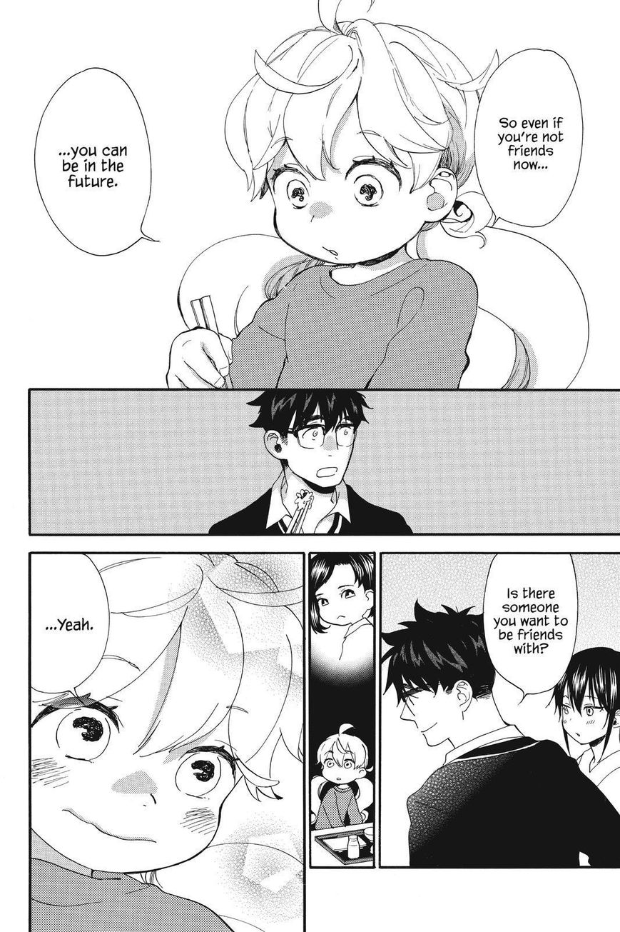 Amaama to Inazuma Chapter 35 page 29 - Chapter 35 : Elementary School and School Lunch