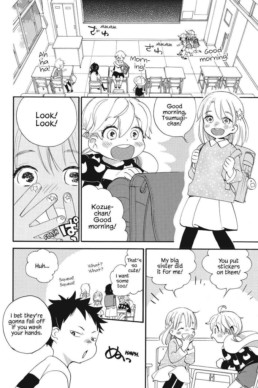 Amaama to Inazuma Chapter 35 page 3 - Chapter 35 : Elementary School and School Lunch