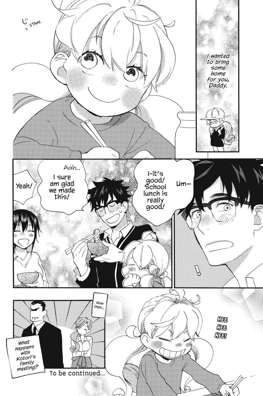 Amaama to Inazuma Chapter 35 page 31 - Chapter 35 : Elementary School and School Lunch