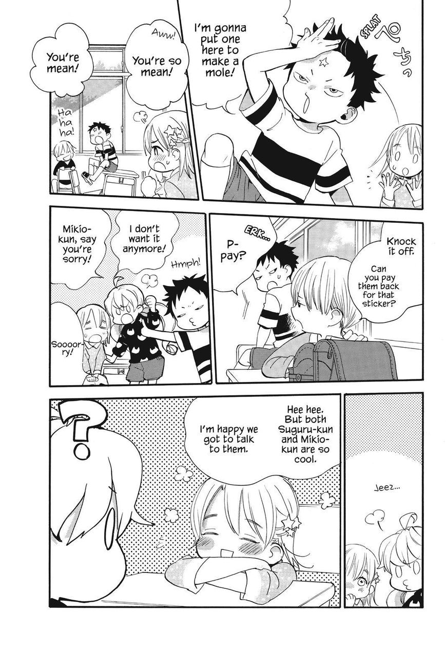 Amaama to Inazuma Chapter 35 page 4 - Chapter 35 : Elementary School and School Lunch
