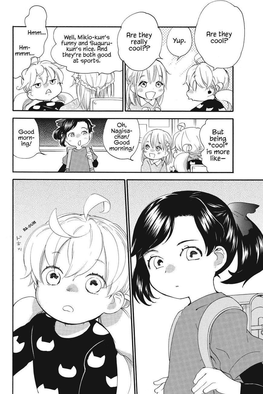 Amaama to Inazuma Chapter 35 page 5 - Chapter 35 : Elementary School and School Lunch